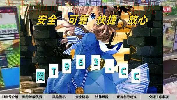 金年会体育网页版登录入口解析