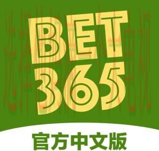 365BET直播app官方最新版下载指南