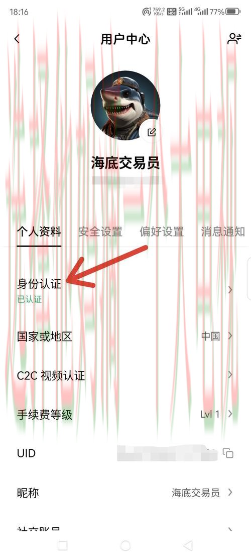 AG体育登录入口官网注册指南 AG体育登录入口官网注册指南