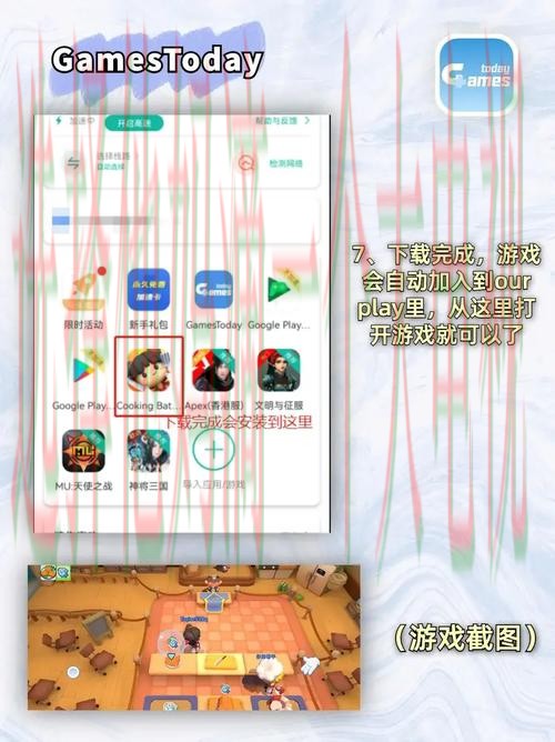 皇冠登录入口官网平台推荐