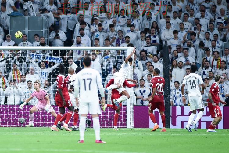 皇马在意甲中大胜收官稳固排名 引发球迷持续关注