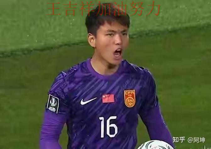 中国游泳队关键战失利暴露阵容短板 防守端问题再次暴露 中国游泳队关键战失利暴露阵容短板 防守端问题再次暴露